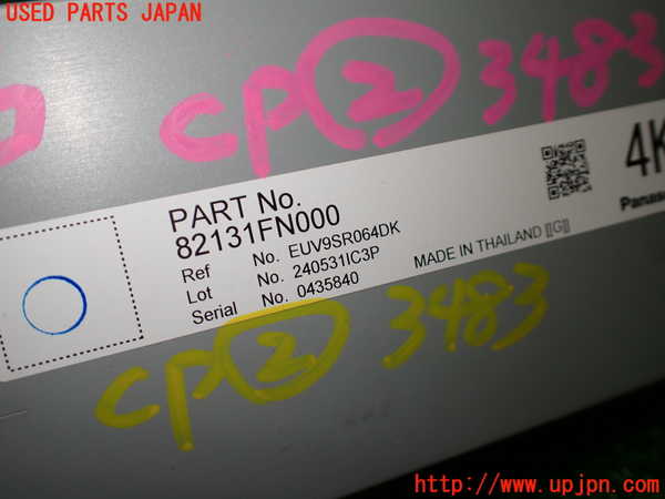 5UPJ-34836147]インプレッサ(GU7)コンピューター2 中古_m0004.jpg