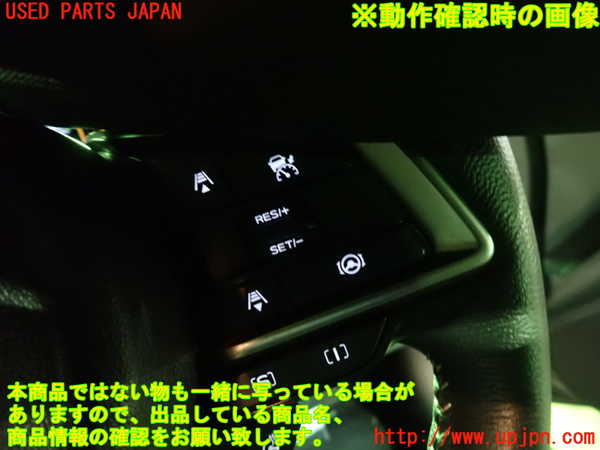 1UPJ-34837855]インプレッサ(GU7)ステアリングホイール 中古_m0004.jpg