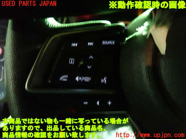 1UPJ-34837855]インプレッサ(GU7)ステアリングホイール 中古_m0005.jpg