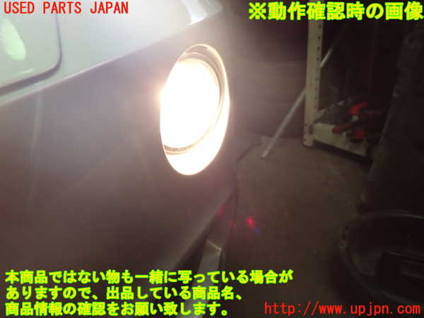 1UPJ-34841182]BMW X3 F25(WX35)左フォグ 中古_m0004.jpg