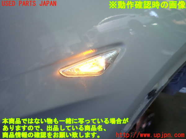 1UPJ-34841160]BMW X3 F25(WX35)右ウィンカーレンズ ジャンク_m0004.jpg