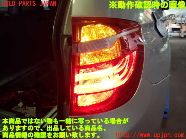 1UPJ-34841530]BMW X3 F25(WX35)右テールランプ 中古_m0004.jpg