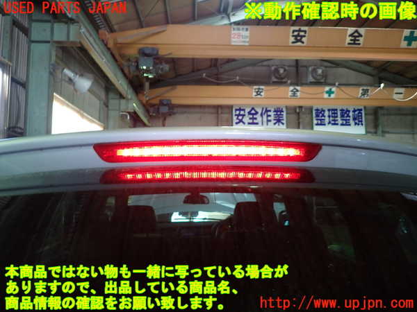 1UPJ-34841566]BMW X3 F25(WX35)バックドア リアゲート ハッチ 中古_m0004.jpg