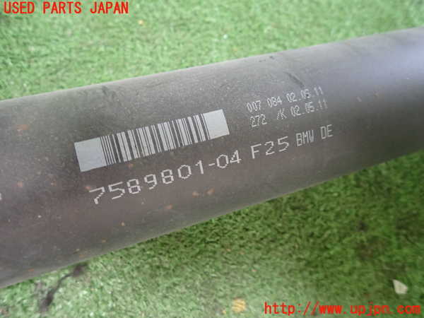 1UPJ-34843410]BMW X3 F25(WX35)リアプロペラシャフト 中古_m0002.jpg