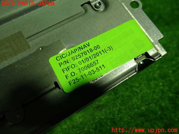 1UPJ-34846589]BMW X3 F25(WX35)カーナビゲーション HDD 中古_m0002.jpg