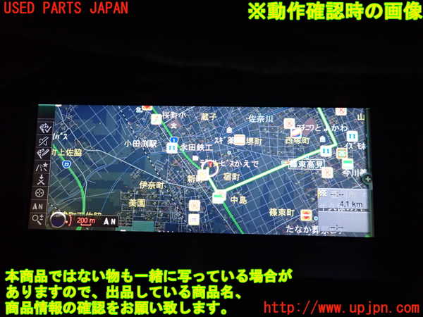 1UPJ-34846629]BMW X3 F25(WX35)モニター 中古_m0004.jpg