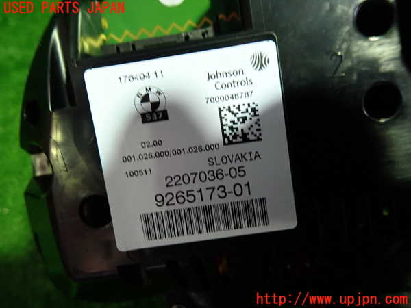 1UPJ-34846170]BMW X3 F25(WX35)スピードメーター 中古_m0002.jpg