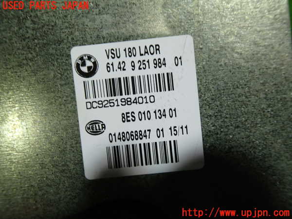 1UPJ-34846150]BMW X3 F25(WX35)コンピューター5 中古_m0002.jpg