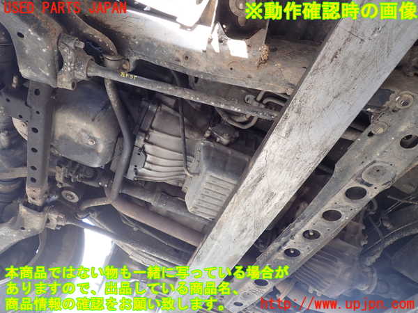 1UPJ-34852003]ランクル100系(HDJ101K)エンジン・ミッションセット(補機類・ECU付）1HD-FTE 4FAT 中古_m0005.jpg