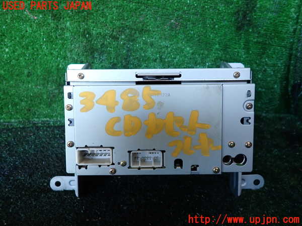 1UPJ-34856495]ランクル100系(HDJ101K)CD&カセットプレイヤー 中古_m0003.jpg