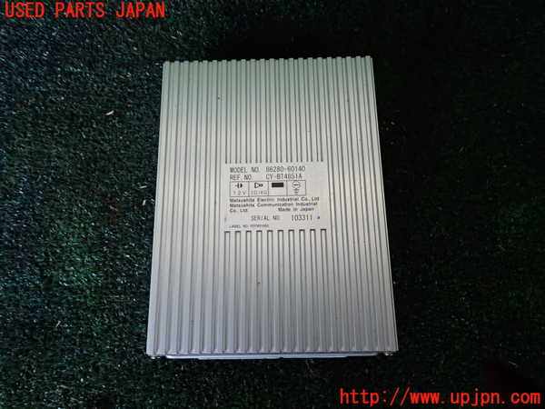 1UPJ-34856525]ランクル100系(HDJ101K)アンプ 中古_m0002.jpg