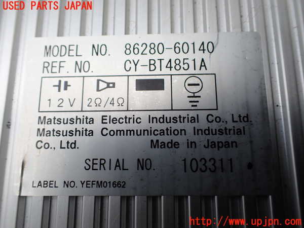 1UPJ-34856525]ランクル100系(HDJ101K)アンプ 中古_m0003.jpg