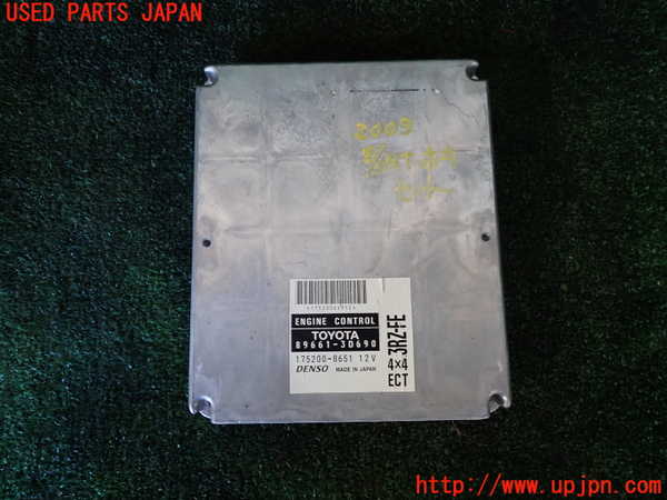 1UPJ-34862003]ハイラックスサーフ(RZN185W)エンジン・ミッションセット(補機類・ECU付） 3RZ-FE 4FAT 中古_m0001.jpg