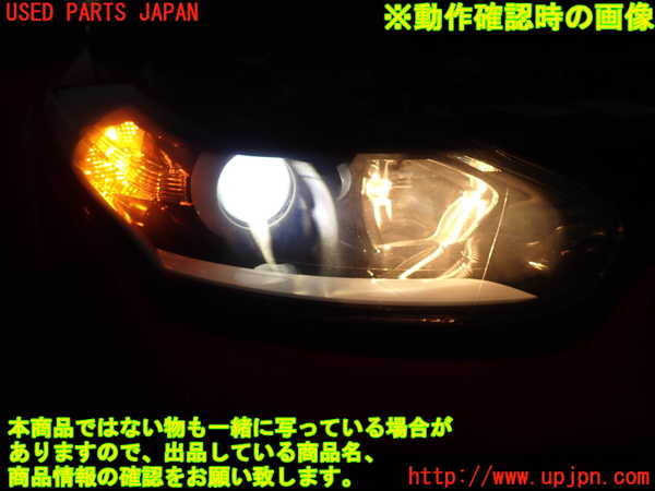 2UPJ-34871130]ルノー・メガーヌ R.S.(ルノー・スポール)(DZF4R1)右ヘッドライト ハロゲン 中古_m0005.jpg