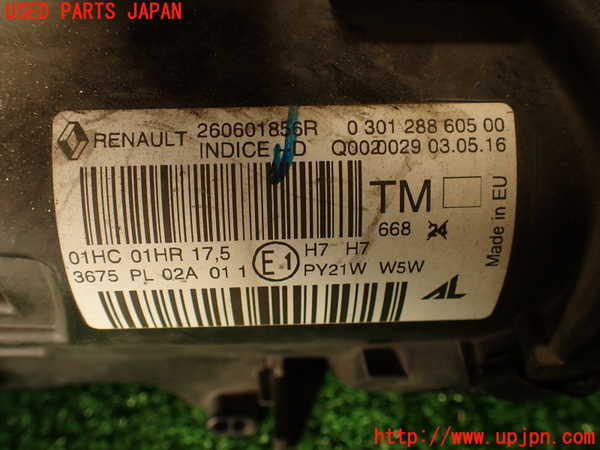 2UPJ-34871132]ルノー・メガーヌ R.S.(ルノー・スポール)(DZF4R1)左ヘッドライト ハロゲン 中古_m0004.jpg