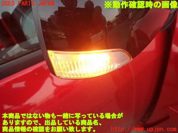 2UPJ-34871210]ルノー・メガーヌ R.S.(ルノー・スポール)(DZF4R1)右ドアミラー 中古_m0005.jpg