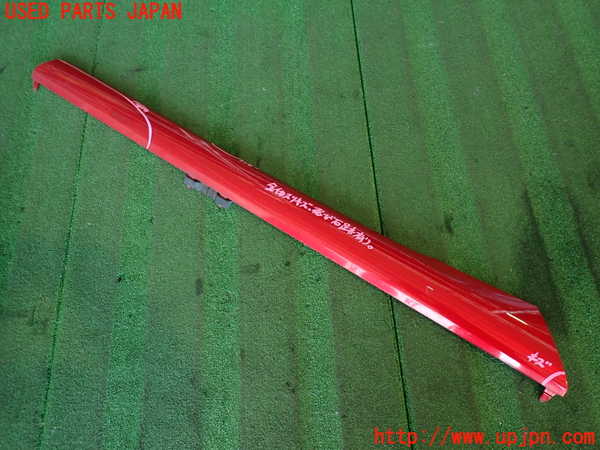 2UPJ-34871392]ルノー・メガーヌ R.S.(ルノー・スポール)(DZF4R1)左サイドステップ 中古_m0001.jpg