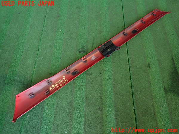 2UPJ-34871392]ルノー・メガーヌ R.S.(ルノー・スポール)(DZF4R1)左サイドステップ 中古_m0005.jpg