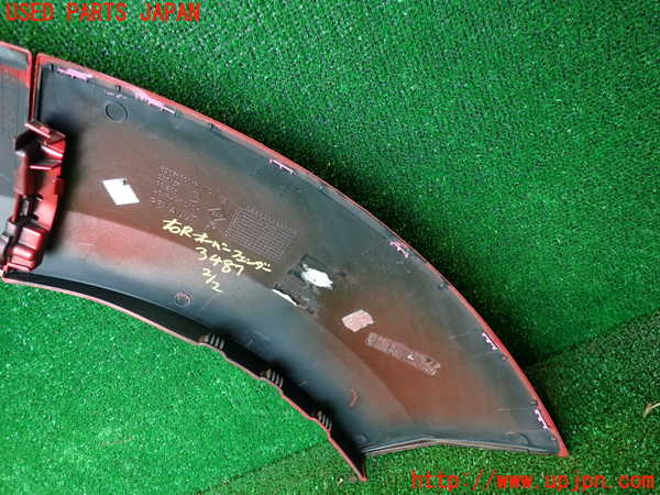 2UPJ-34871444]ルノー・メガーヌ R.S.(ルノー・スポール)(DZF4R1)右後オーバーフェンダー 中古_m0005.jpg