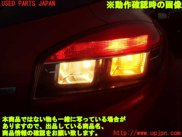 2UPJ-34871530]ルノー・メガーヌ R.S.(ルノー・スポール)(DZF4R1)右テールランプ 中古_m0005.jpg