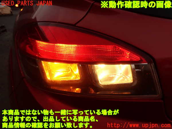 2UPJ-34871536]ルノー・メガーヌ R.S.(ルノー・スポール)(DZF4R1)左テールランプ (ジャンク品) 中古_m0005.jpg