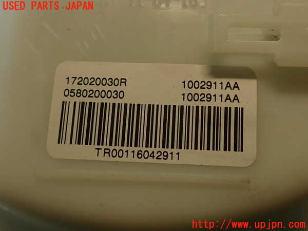 2UPJ-34872510]ルノー・メガーヌ R.S.(ルノー・スポール)(DZF4R1)燃料ポンプ 中古_m0003.jpg