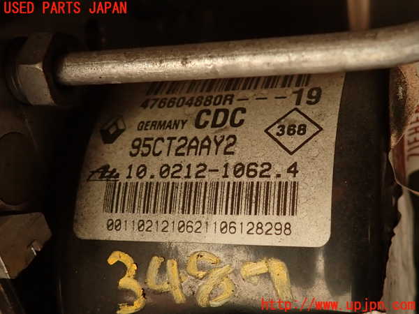 2UPJ-34874040]ルノー・メガーヌ R.S.(ルノー・スポール)(DZF4R1)ABSアクチュエーター 中古_m0002.jpg