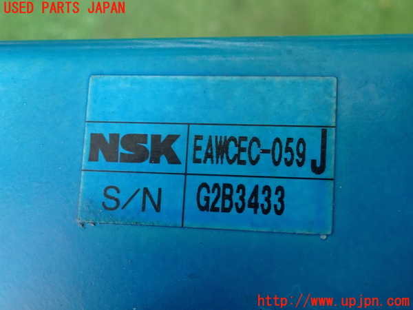 2UPJ-34874260]ルノー・メガーヌ R.S.(ルノー・スポール)(DZF4R1)ステアリングシャフト (ジャンク品) 中古_m0005.jpg