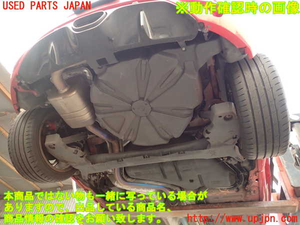 2UPJ-34875380]ルノー・メガーヌ R.S.(ルノー・スポール)(DZF4R1)リアアクスルビーム 中古_m0005.jpg