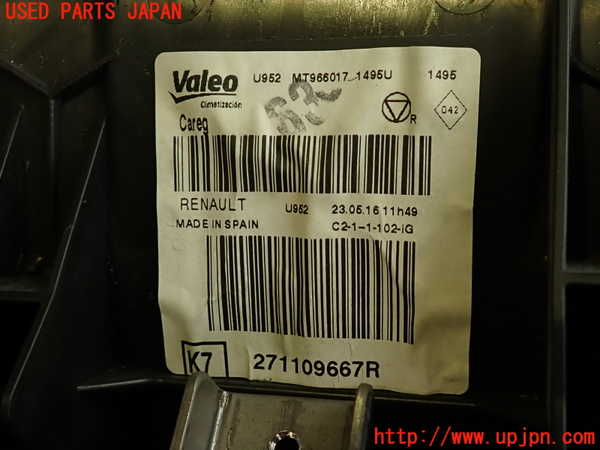 2UPJ-34876081]ルノー・メガーヌ R.S.(ルノー・スポール)(DZF4R1)エバポレーター1 中古_m0003.jpg