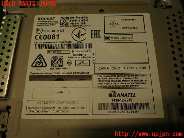 2UPJ-34876480]ルノー・メガーヌ R.S.(ルノー・スポール)(DZF4R1)CDプレーヤー 中古_m0004.jpg