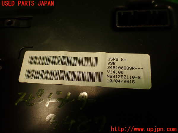 2UPJ-34876170]ルノー・メガーヌ R.S.(ルノー・スポール)(DZF4R1)スピードメーター 中古_m0004.jpg