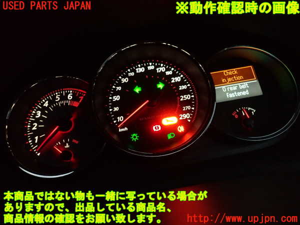 2UPJ-34876170]ルノー・メガーヌ R.S.(ルノー・スポール)(DZF4R1)スピードメーター 中古_m0005.jpg