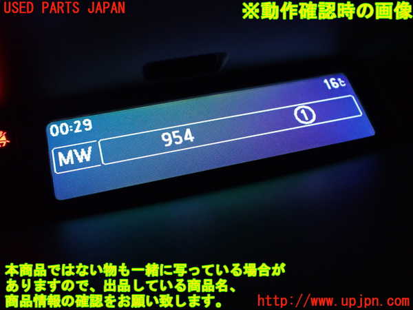 2UPJ-34876239]ルノー・メガーヌ R.S.(ルノー・スポール)(DZF4R1)メーター・その他 中古_m0005.jpg