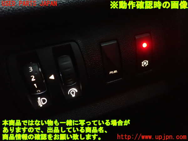 2UPJ-34876307]ルノー・メガーヌ R.S.(ルノー・スポール)(DZF4R1)スイッチ2 中古_m0004.jpg
