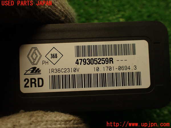 2UPJ-34876381]ルノー・メガーヌ R.S.(ルノー・スポール)(DZF4R1)センサー1 中古_m0004.jpg