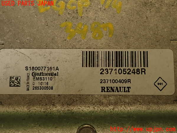 2UPJ-34876110]ルノー・メガーヌ R.S.(ルノー・スポール)(DZF4R1)エンジンコンピューター 中古_m0004.jpg