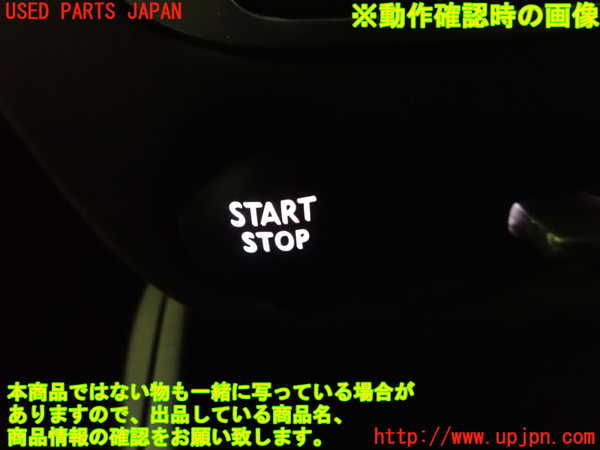 2UPJ-34876110]ルノー・メガーヌ R.S.(ルノー・スポール)(DZF4R1)エンジンコンピューター 中古_m0005.jpg