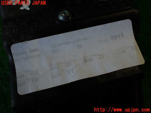 2UPJ-34877560]ルノー・メガーヌ R.S.(ルノー・スポール)(DZF4R1)MTシフトレバー 中古_m0005.jpg