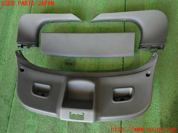 2UPJ-34871578]ルノー・メガーヌ R.S.(ルノー・スポール)(DZF4R1)バックドア内張り 中古_m0001.jpg