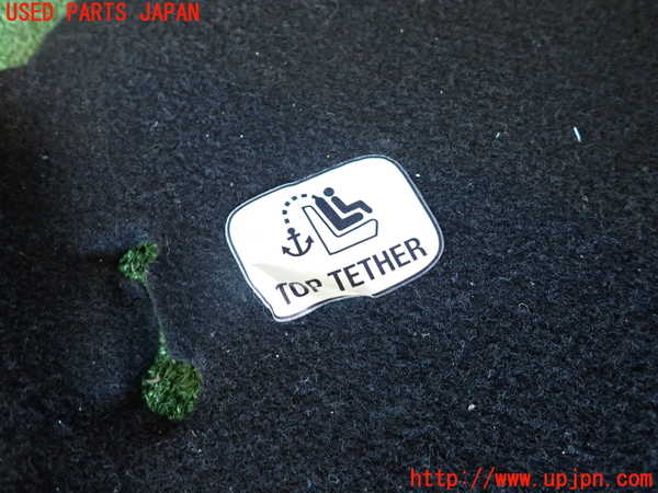 2UPJ-34877771]ルノー・メガーヌ R.S.(ルノー・スポール)(DZF4R1)ラゲッジトレイ1 中古_m0003.jpg