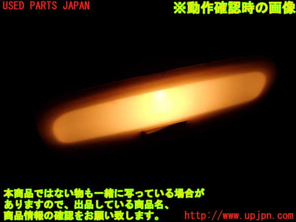 2UPJ-34876412]ルノー・メガーヌ R.S.(ルノー・スポール)(DZF4R1)ルームランプ2 (真中 2列目) 中古_m0004.jpg