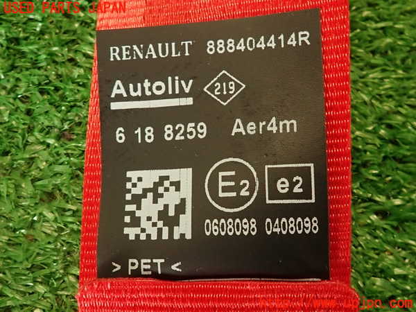2UPJ-34877155]ルノー・メガーヌ R.S.(ルノー・スポール)(DZF4R1)右2列目シートベルト 中古_m0003.jpg