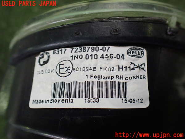 2UPJ-34881180]BMW X3(WX20)右フォグ 中古 (F25)_m0002.jpg