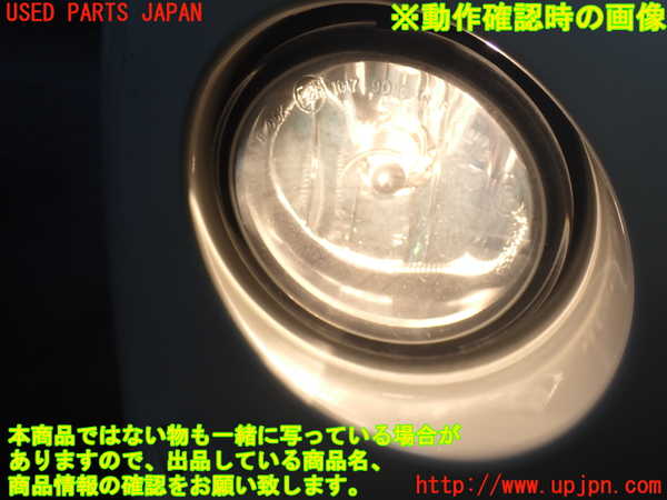 2UPJ-34881180]BMW X3(WX20)右フォグ 中古 (F25)_m0004.jpg