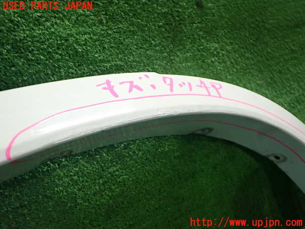 2UPJ-34881444]BMW X3(WX20)右後オーバーフェンダー 中古 (F25)_m0002.jpg