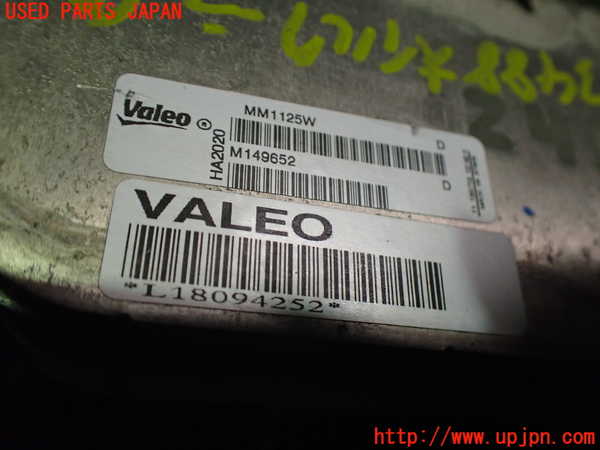 2UPJ-34882481]BMW X3(WX20)オイルクーラー1 中古 (F25)_m0003.jpg