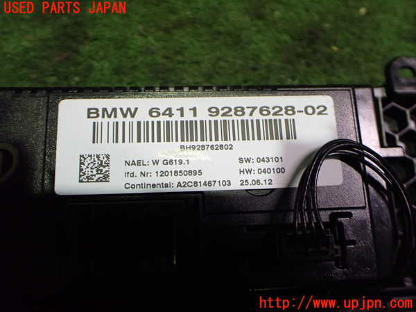 2UPJ-34886066]BMW X3(WX20)エアコンスイッチ1 中古 (F25)_m0003.jpg