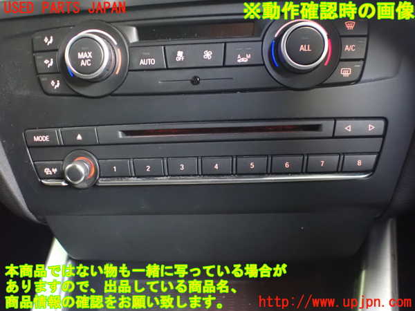 2UPJ-34886066]BMW X3(WX20)エアコンスイッチ1 中古 (F25)_m0004.jpg