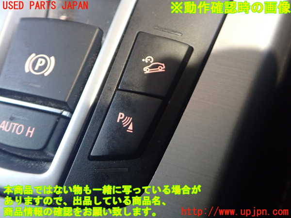 2UPJ-34886308]BMW X3(WX20)スイッチ3 (ソナー) 中古 (F25)_m0003.jpg